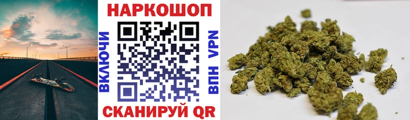 Купить наркотики сайты Горняк A-PVP  АМФ  Каннабис  COCAIN  ГАШ 