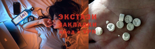 дживик Бородино