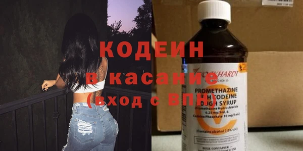 крисы Бугульма
