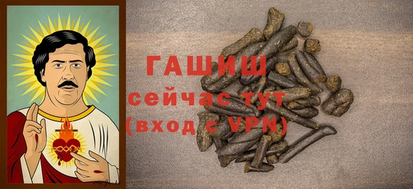крисы Бугульма