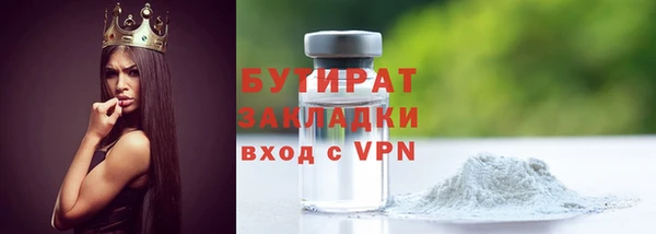 jwh Заволжск