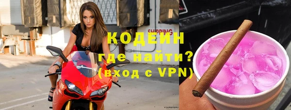 не бодяженный Богородицк