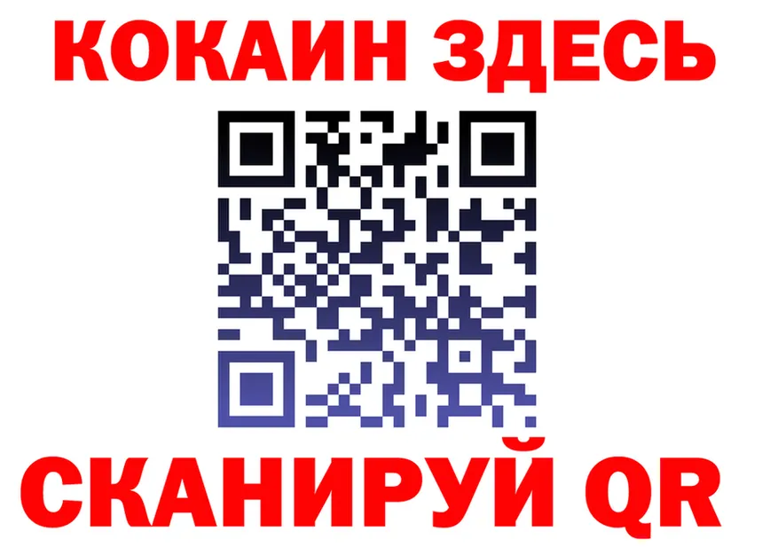 APVP крисы CK зеркало площадка KRAKEN Горняк
