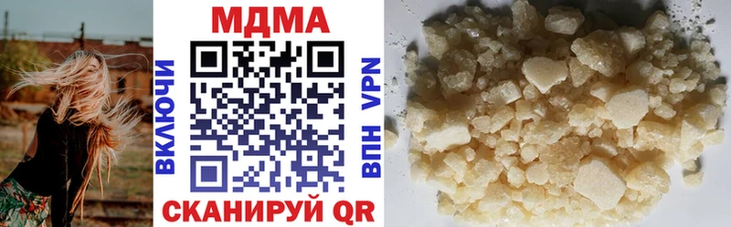 kraken   Горняк  MDMA Molly 
