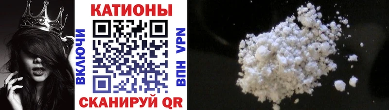 Мефедрон мяу мяу  дарнет шоп  Горняк 